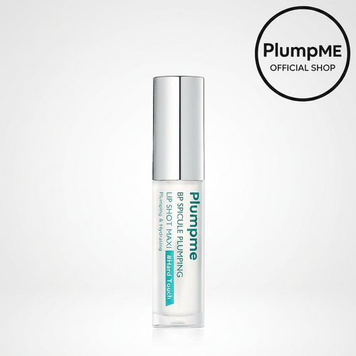 Lip Plump